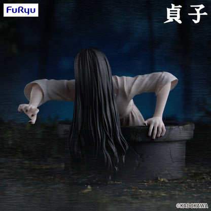 [Pre-order]Furyu SADAKO Noodle Stopper Figure -Sadako-