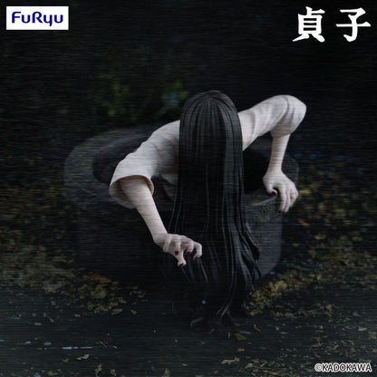 [Pre-order]Furyu SADAKO Noodle Stopper Figure -Sadako-