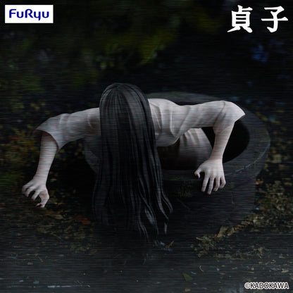 [Pre-order]Furyu SADAKO Noodle Stopper Figure -Sadako-