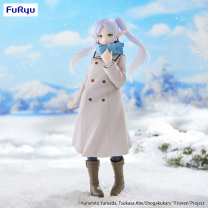 [Pre-order]Furyu Frieren: Beyond Journey’s End Trio-Try-iT Figure -Frieren-