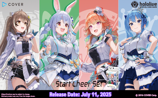 [Pre-order]hololive OFFICIAL CARD GAME Start Cheer Set