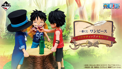 [Pre-order]Ichiban Kuji One Piece Dramatic Memories