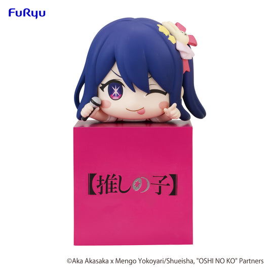 [Instock]Oshi No Ko-Hikkake Figure -Ai