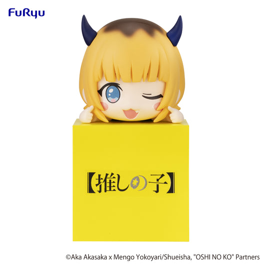 [Instock]Oshi No Ko-Hikkake Figure -MEMcho