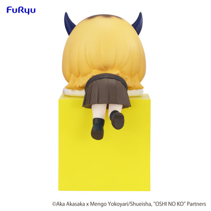 [Instock]Oshi No Ko-Hikkake Figure -MEMcho