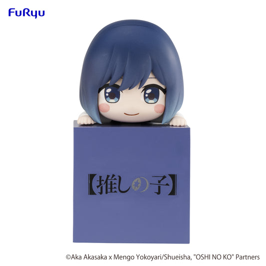 [Instock]Oshi No Ko-Hikkake Figure -Akane Kurokawa