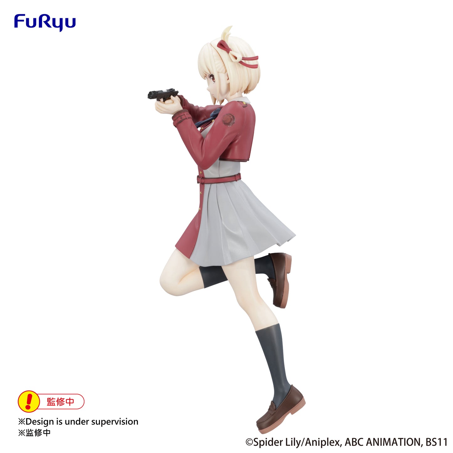 [Instock]Furyu Lycoris Recoil-Trio-Try-iT Figure-Chisato Nishikigi