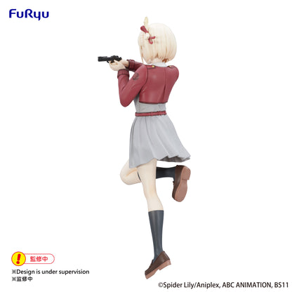 [Instock]Furyu Lycoris Recoil-Trio-Try-iT Figure-Chisato Nishikigi