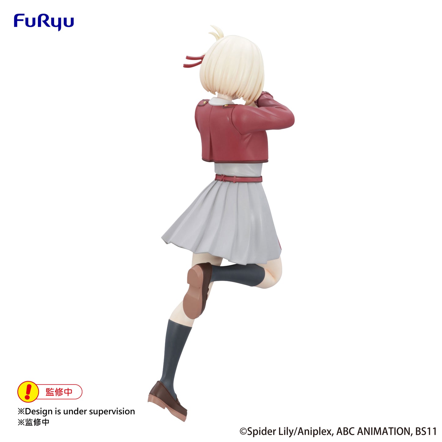 [Instock]Furyu Lycoris Recoil-Trio-Try-iT Figure-Chisato Nishikigi