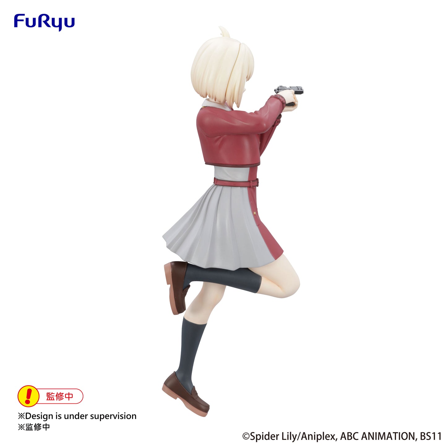 [Instock]Furyu Lycoris Recoil-Trio-Try-iT Figure-Chisato Nishikigi