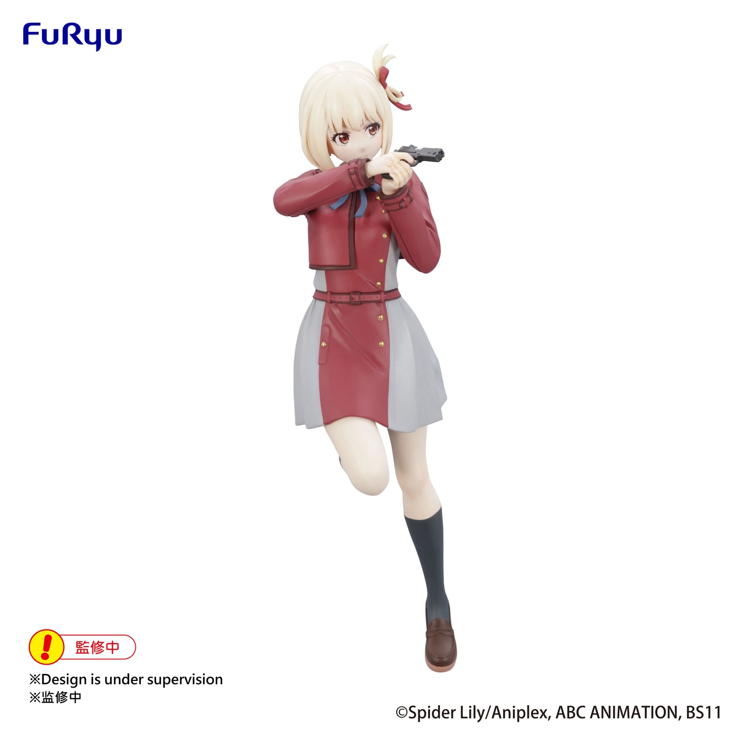 [Instock]Furyu Lycoris Recoil-Trio-Try-iT Figure-Chisato Nishikigi