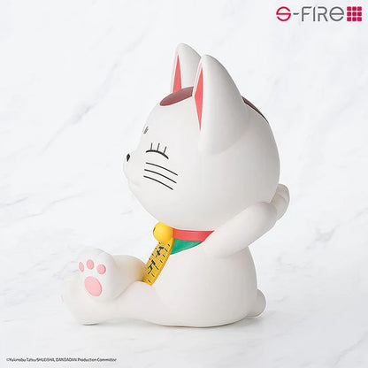 [Pre-order] Sega - S-Fire - Dandadan - Piggy Bank Figure Turbo Granny (Beckoning cat)