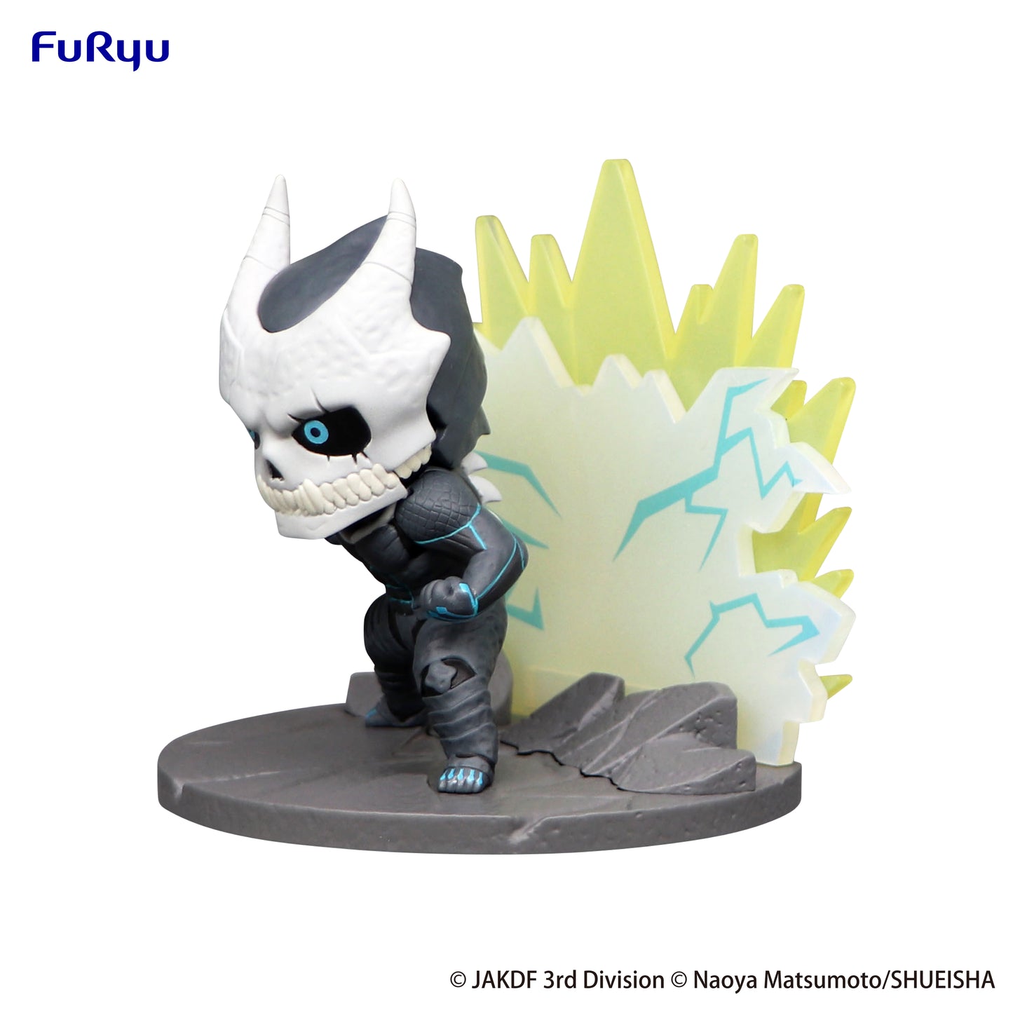 [Pre-order] Furyu-Kaiju No. 8-Hold Figure