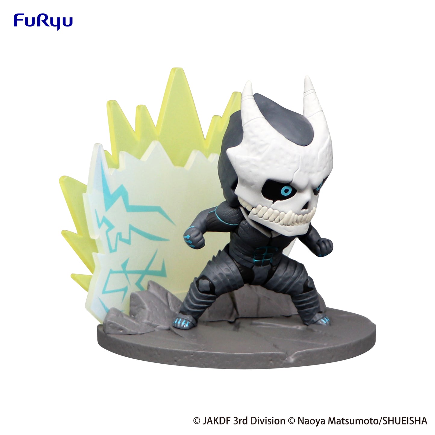 [Pre-order] Furyu-Kaiju No. 8-Hold Figure