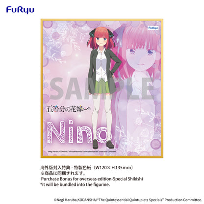 [Pre-order] Furyu-The Quintessential Quintuplets Specials-Trio-Try-iT Figure-Nakano Nino Marine Look ver.