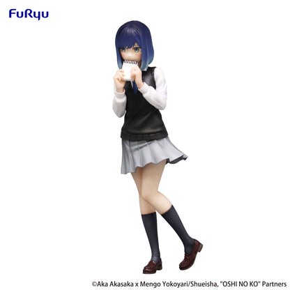 [Instock] Furyu-Oshi No Ko-Trio Try iT Figure-Akane Kurokawa