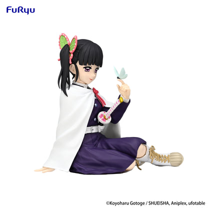 [Pre-order] Furyu-Demon Slayer: Kimetsu no Yaiba-Noodle Stopper Figure-Tsuyuri Kanao