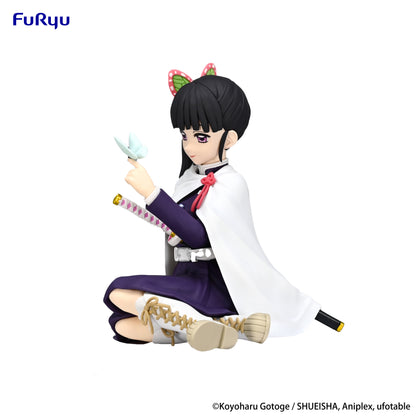 [Pre-order] Furyu-Demon Slayer: Kimetsu no Yaiba-Noodle Stopper Figure-Tsuyuri Kanao