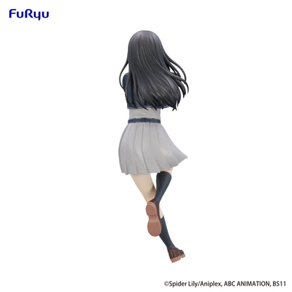 [Pre-order] Furyu-Lycoris Recoil-Trio Try iT Figure-Takina Inoue