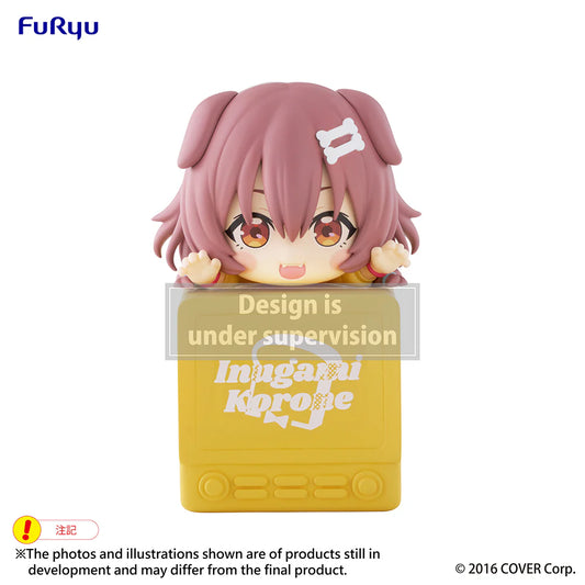 [Pre-order]FuRyu - hololive production Hikkake Figure - Inugami Korone