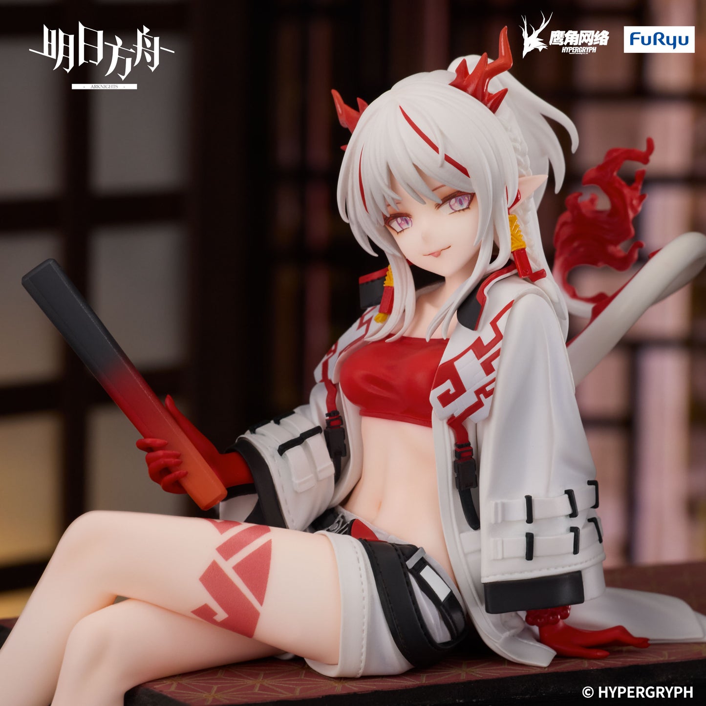 [Pre-order]Furyu-ARKNIGHTS　Noodle Stopper Figure -Nian