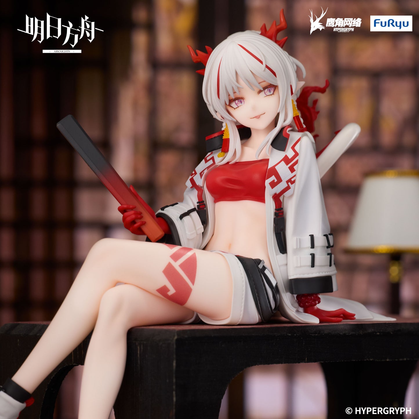 [Pre-order]Furyu-ARKNIGHTS　Noodle Stopper Figure -Nian