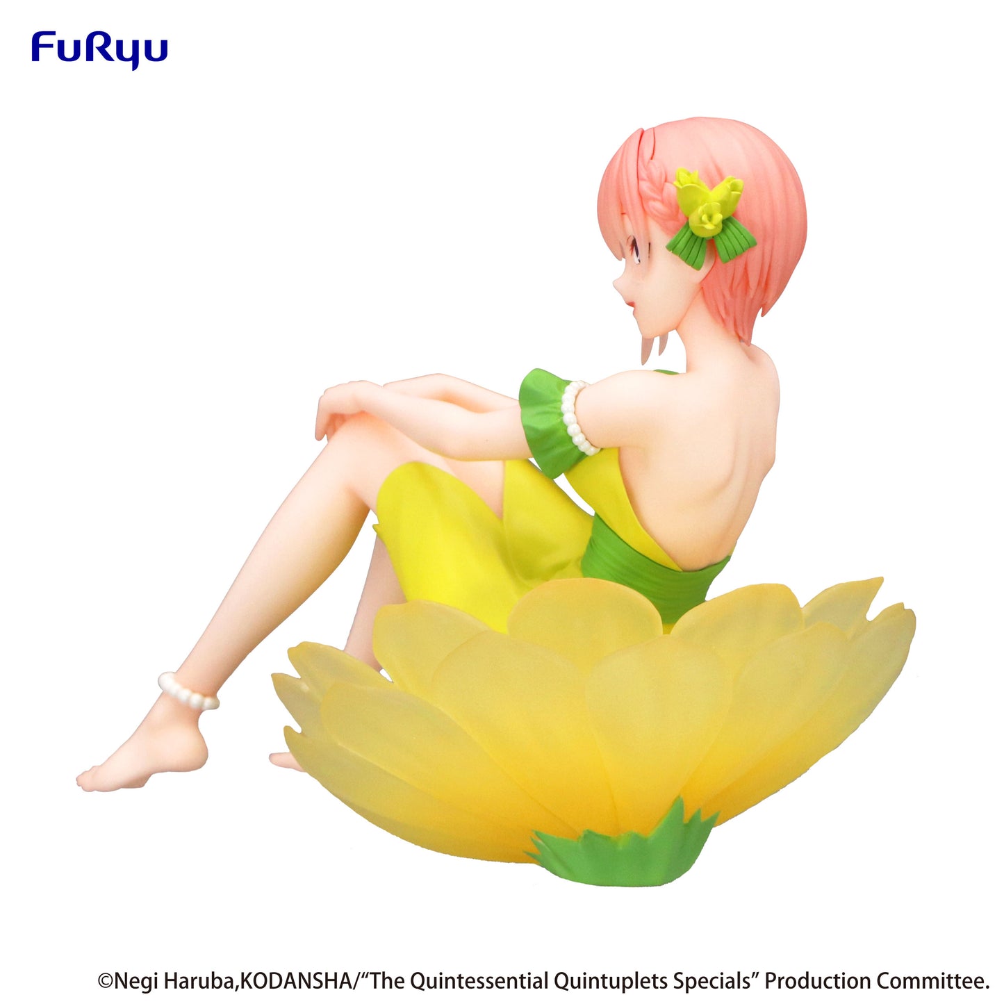 [Pre-order]Furyu-The Quintessential Quintuplets Specials-Bloo-me! -Nakano Ichika