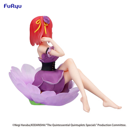 [Pre-order]Furyu-The Quintessential Quintuplets Specials-Bloo-me! -Nakano Nino