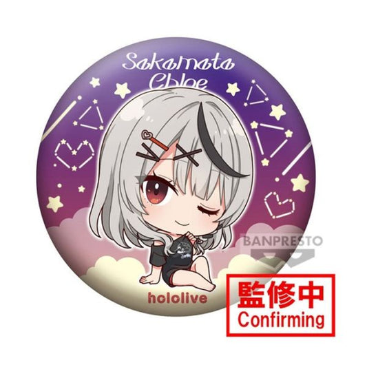 [Pre-order]HOLOLIVE #HOLOLIVE IF PETIT ROUND CUSHION SAKAMATA CHLOE