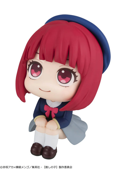 [Instock]Lookup: Oshi no Ko - Kana Arima