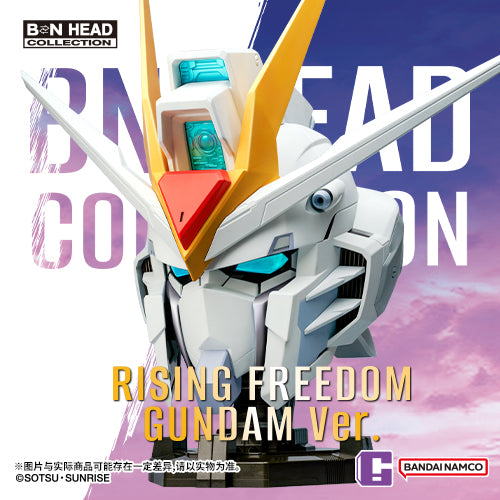 [Pre-order]BANDAI - BN HEAD Collection Vol.4 Rising Freedom Gundam