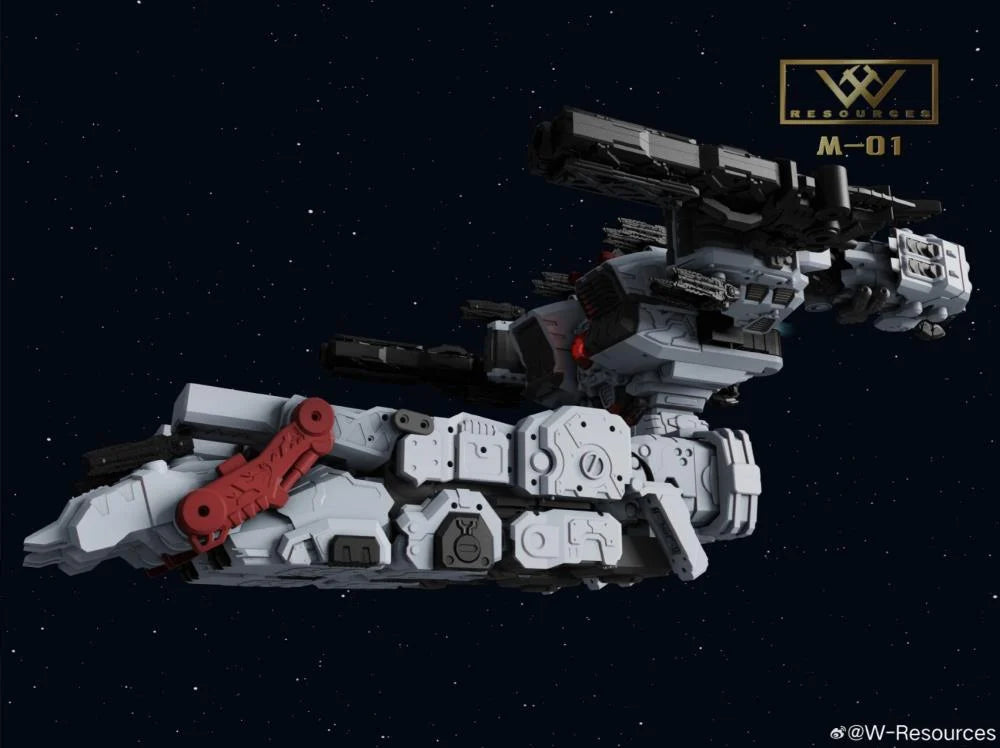 [Pre-order]M-01 Steel Fortress Metroplex(120cm)