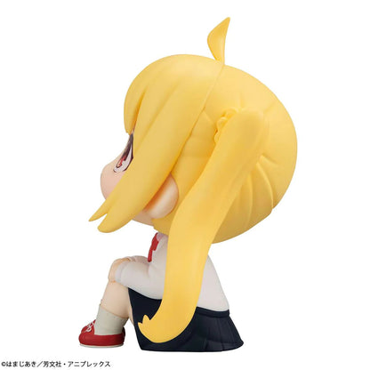 [Instock]Megahouse-Lookup Bocchi the Rock-Nijika Ijichi