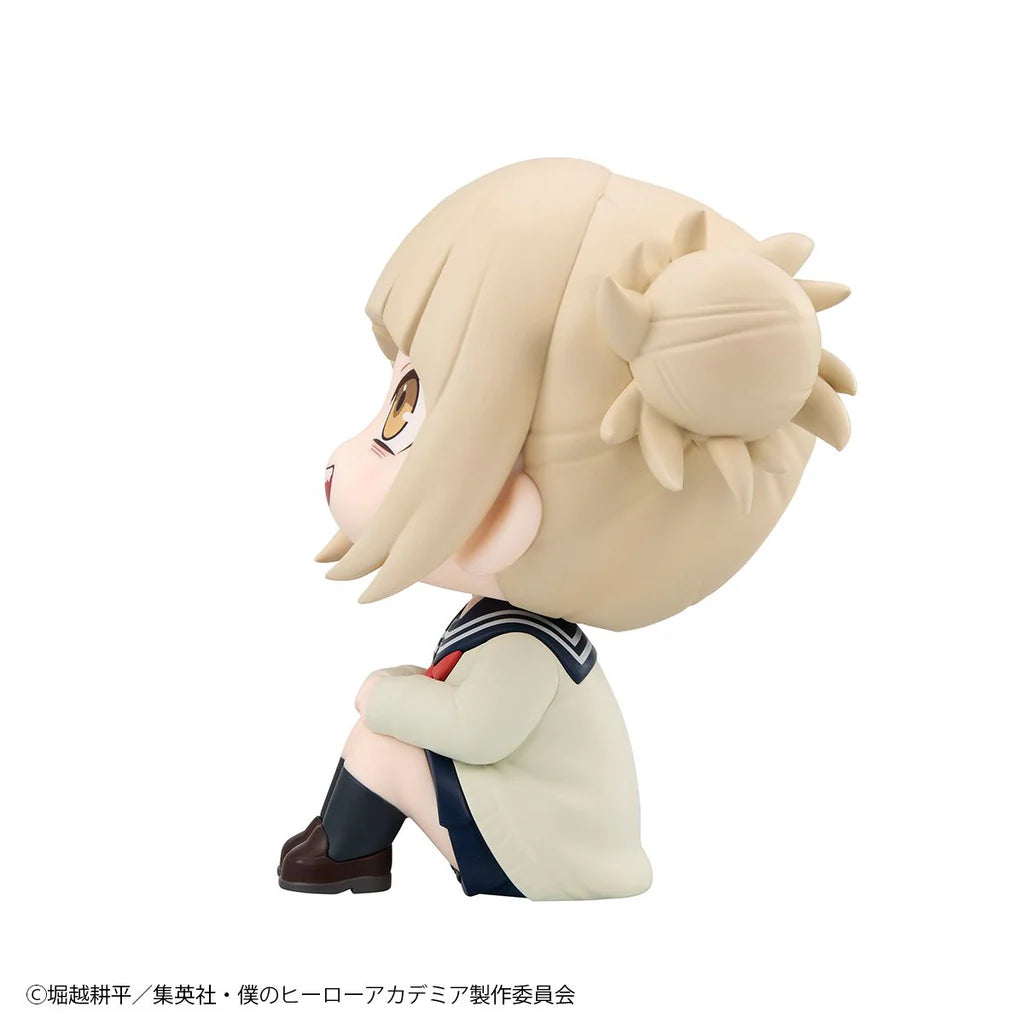 [Pre-order]Lookup My Hero Academia  Himiko Toga