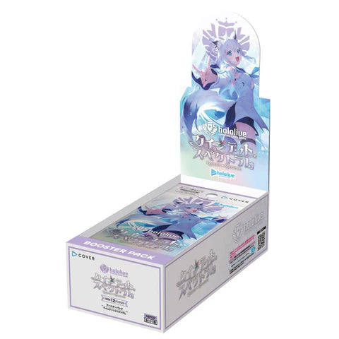 [Instock]Hololive Official Card Game hOCG-hBP02 Quintet Spectrum Booster box