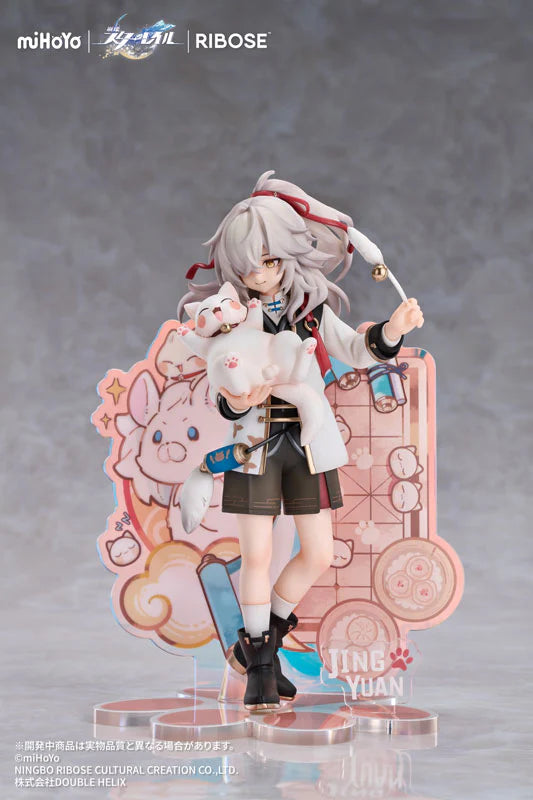 [Pre-order]Ribose - RISE UP+ - Honkai: Star Rail - Chibi Cat Series Figure - Jing Yuan Ver.