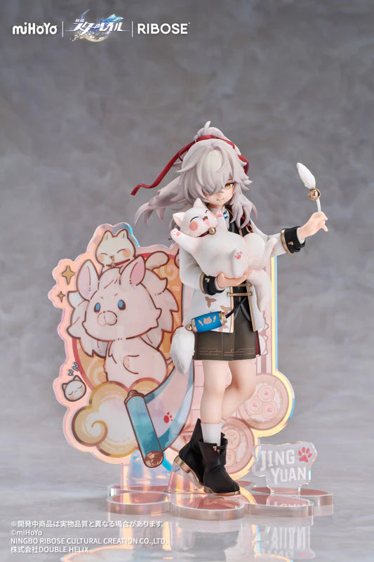 [Pre-order]Ribose - RISE UP+ - Honkai: Star Rail - Chibi Cat Series Figure - Jing Yuan Ver.