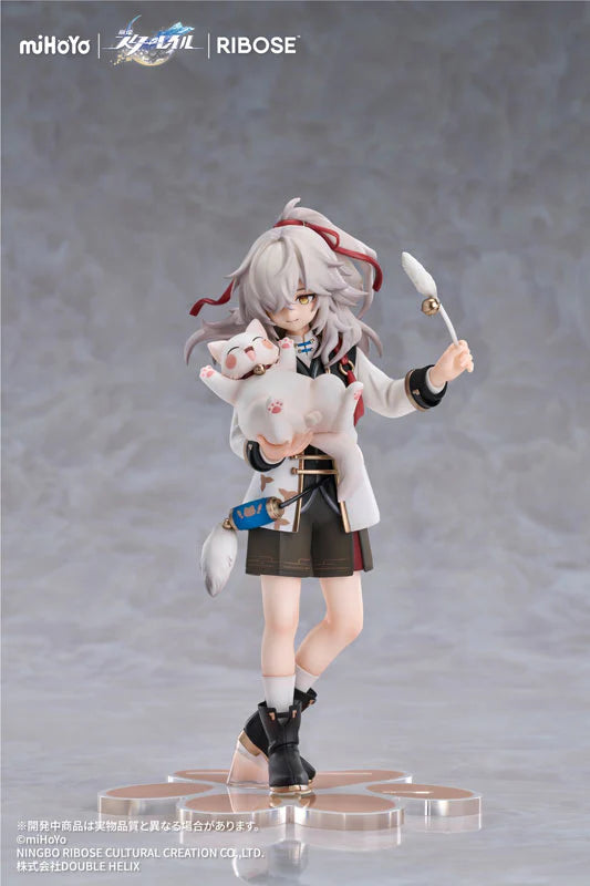 [Pre-order]Ribose - RISE UP+ - Honkai: Star Rail - Chibi Cat Series Figure - Jing Yuan Ver.