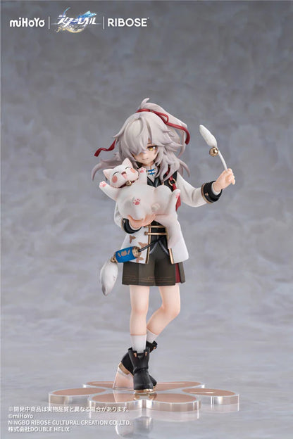 [Pre-order]Ribose - RISE UP+ - Honkai: Star Rail - Chibi Cat Series Figure - Jing Yuan Ver.