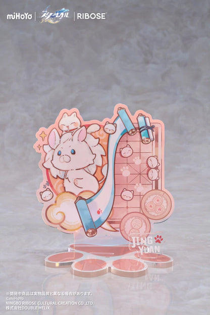 [Pre-order]Ribose - RISE UP+ - Honkai: Star Rail - Chibi Cat Series Figure - Jing Yuan Ver.