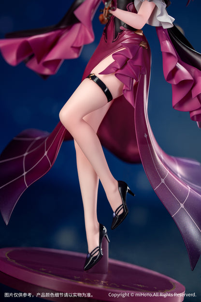 [Pre-order]Honkai: Star Rail Gift+ Kafka (Star Rail Live Ver.) 1/8 Scale Figure