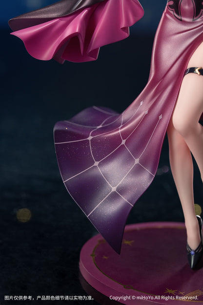 [Pre-order]Honkai: Star Rail Gift+ Kafka (Star Rail Live Ver.) 1/8 Scale Figure