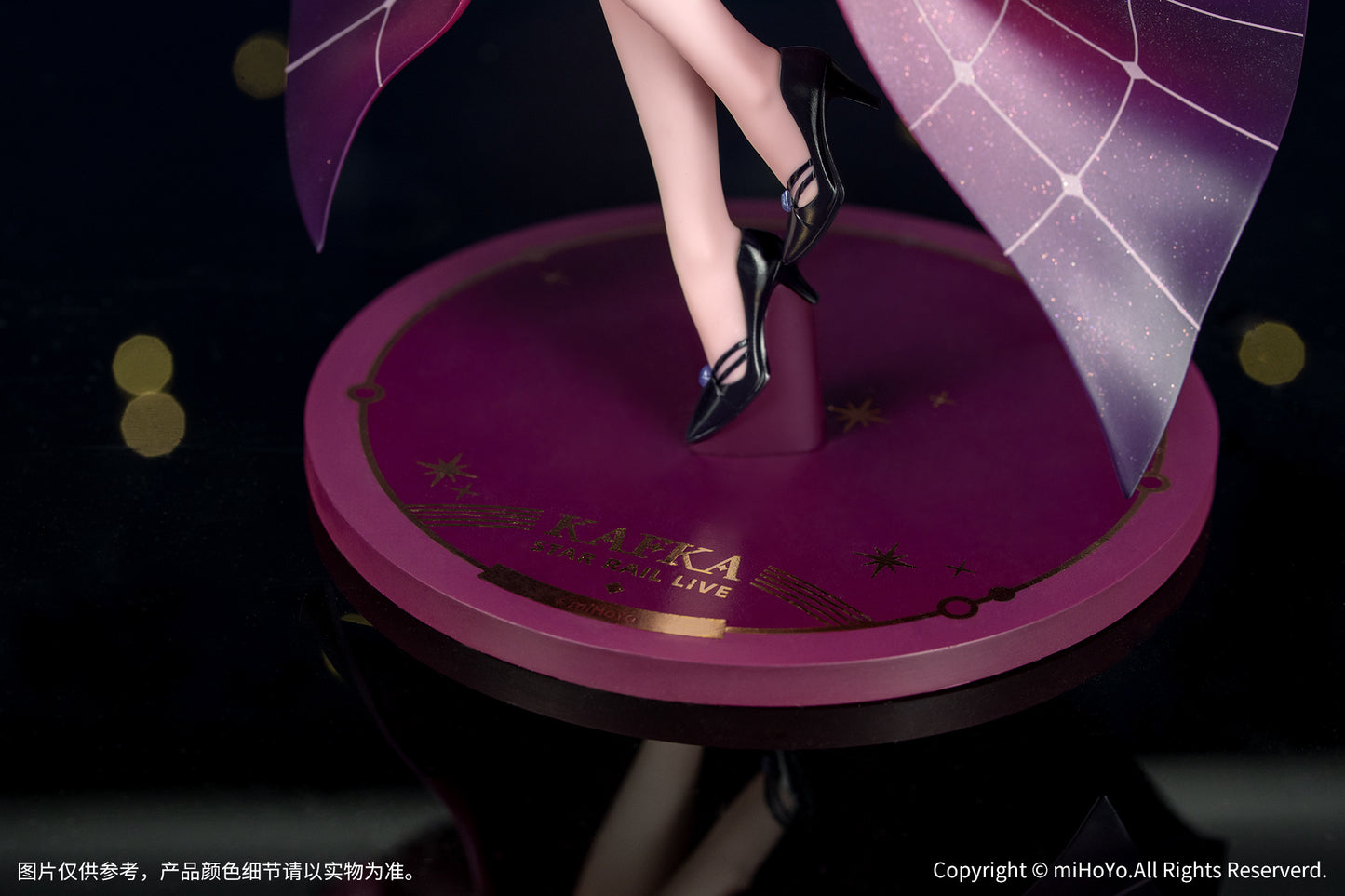 [Pre-order]Honkai: Star Rail Gift+ Kafka (Star Rail Live Ver.) 1/8 Scale Figure