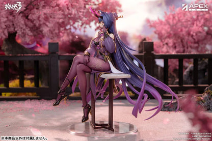 [Pre-order]Apex - Honkai Impact 3rd - Raiden Mei: Herrscher of Thunder Aqueous Springtide 1/7