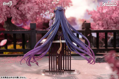 [Pre-order]Apex - Honkai Impact 3rd - Raiden Mei: Herrscher of Thunder Aqueous Springtide 1/7