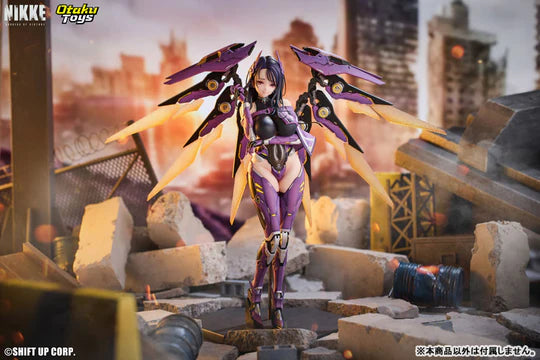 [Pre-order]Goddess of Victory: Nikke Isabel (Special Ver.) 1/7 Scale Figure