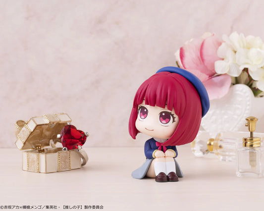 [Instock]Lookup: Oshi no Ko - Kana Arima