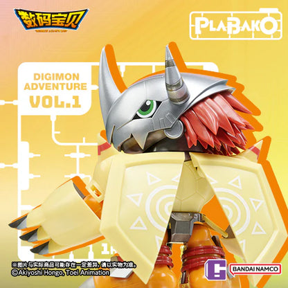 [Pre-order]BOX OF 8 – PLABAKO DIGIMON ADVENTURE VOL.1