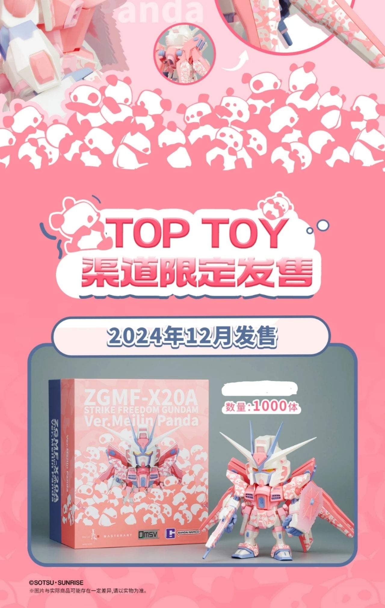 小梅 1982) Seiko 8229-503A Quartz SQ Sports 100 (serviced) – WATCH WAVE