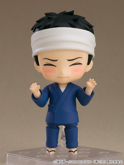 [Pre-order]2434 Nendoroid-My Dress-Up DarlingWakana Gojo